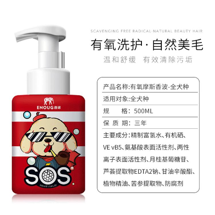 商品缩略图 5