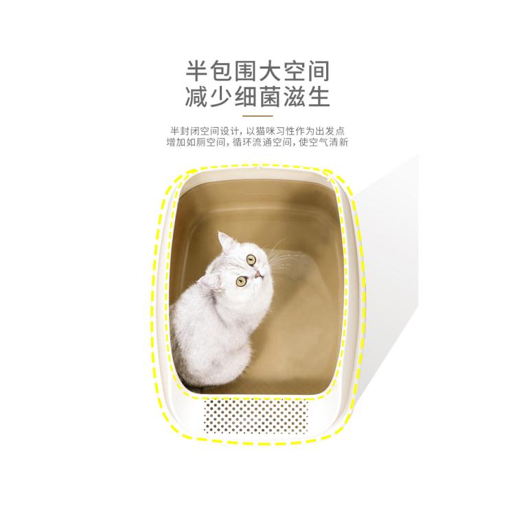 商品缩略图 4