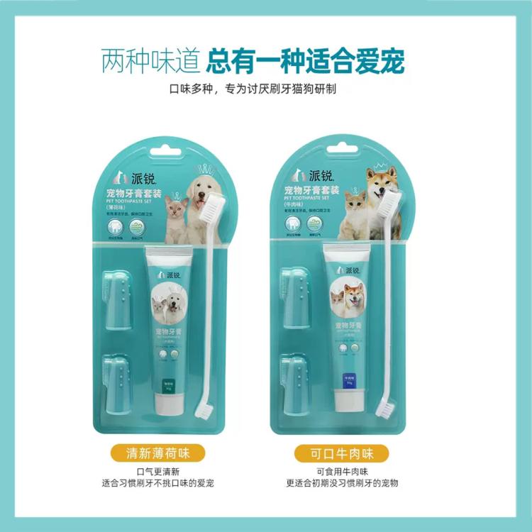 商品缩略图 5