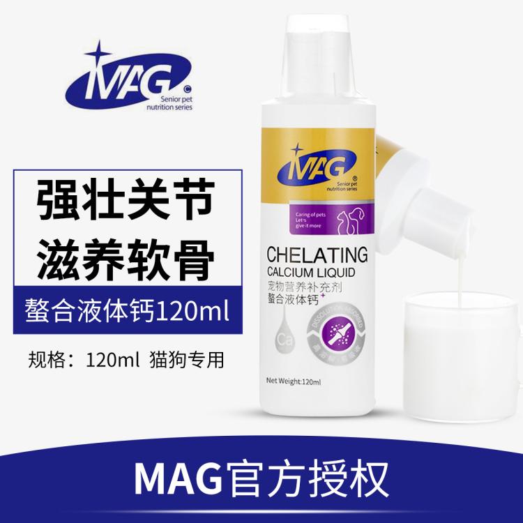 商品缩略图 2