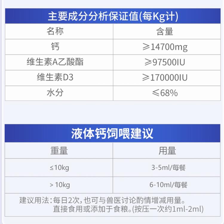 商品缩略图 6