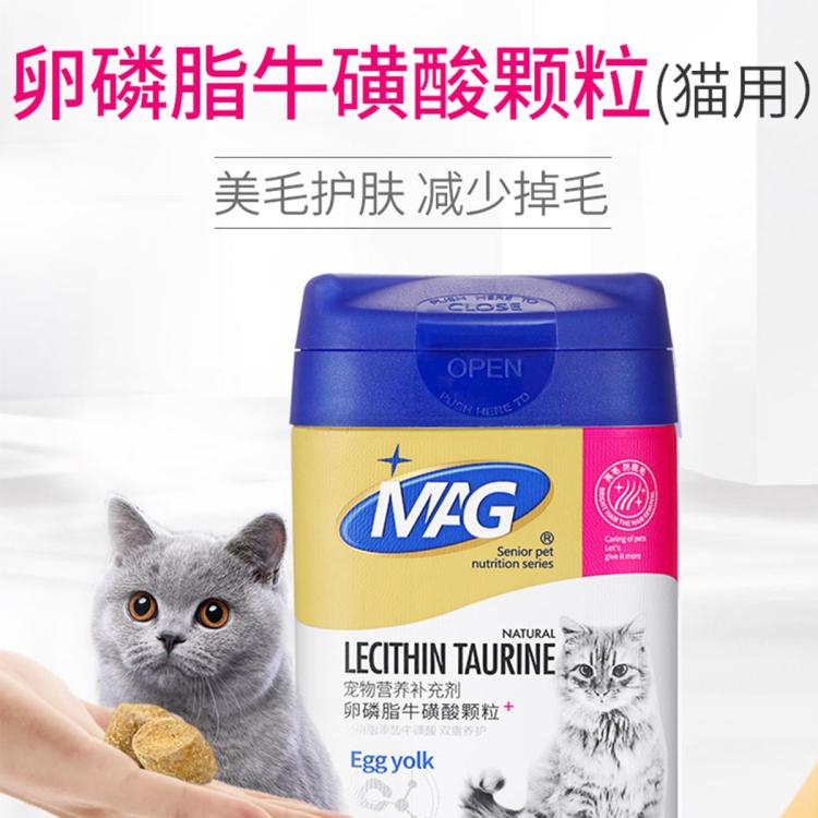 商品缩略图 4