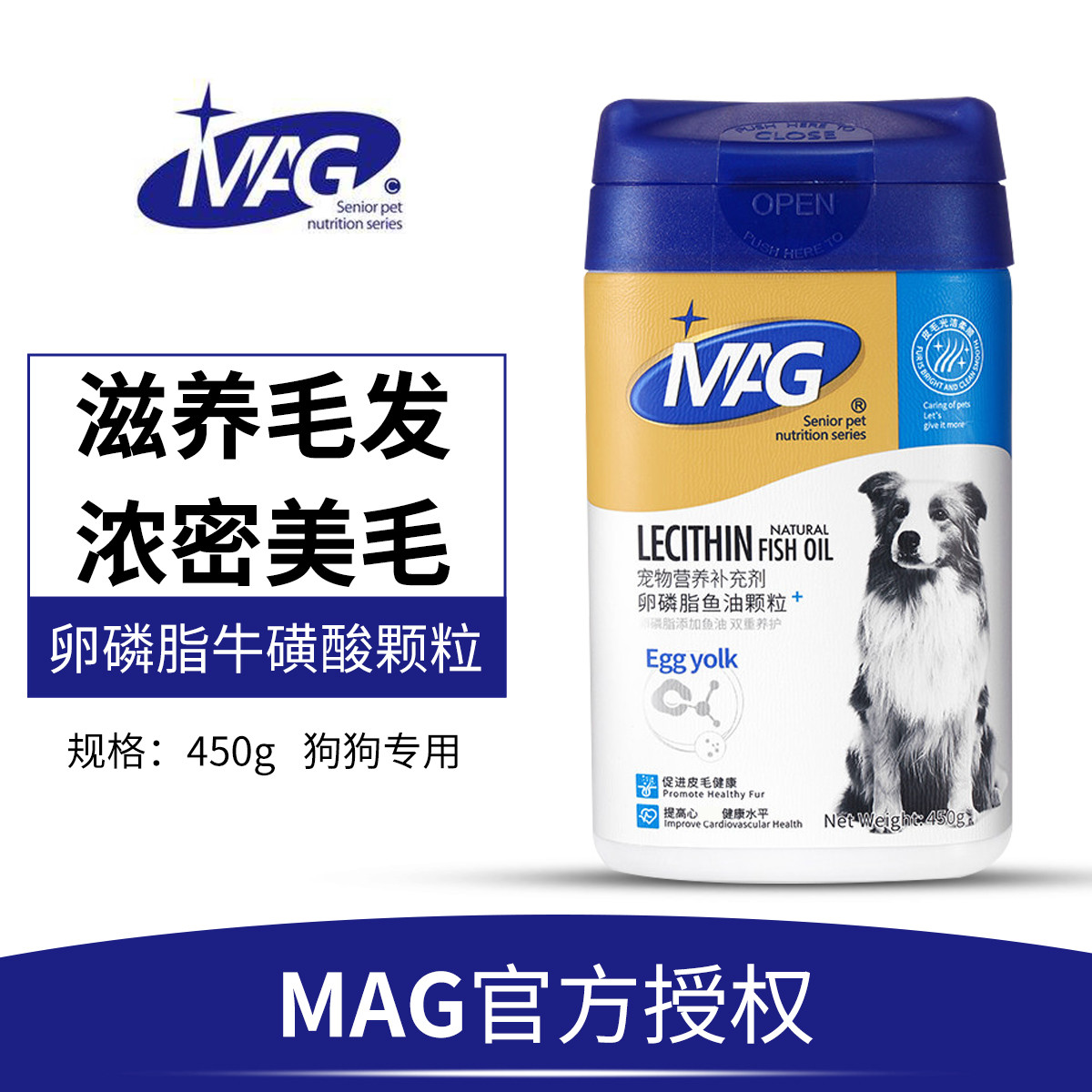 商品缩略图 1