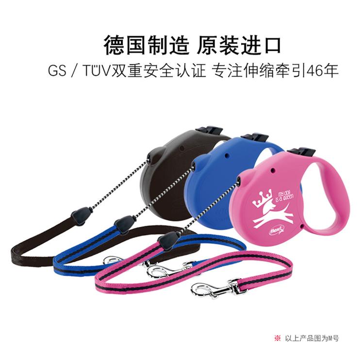 商品缩略图 2