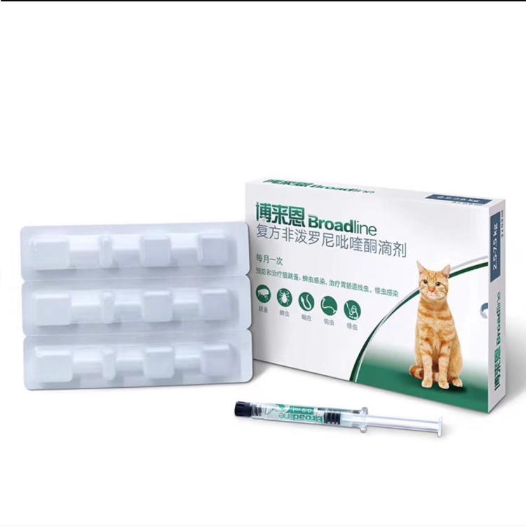 商品缩略图 3