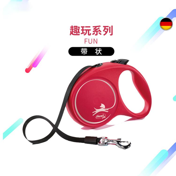 商品缩略图 3