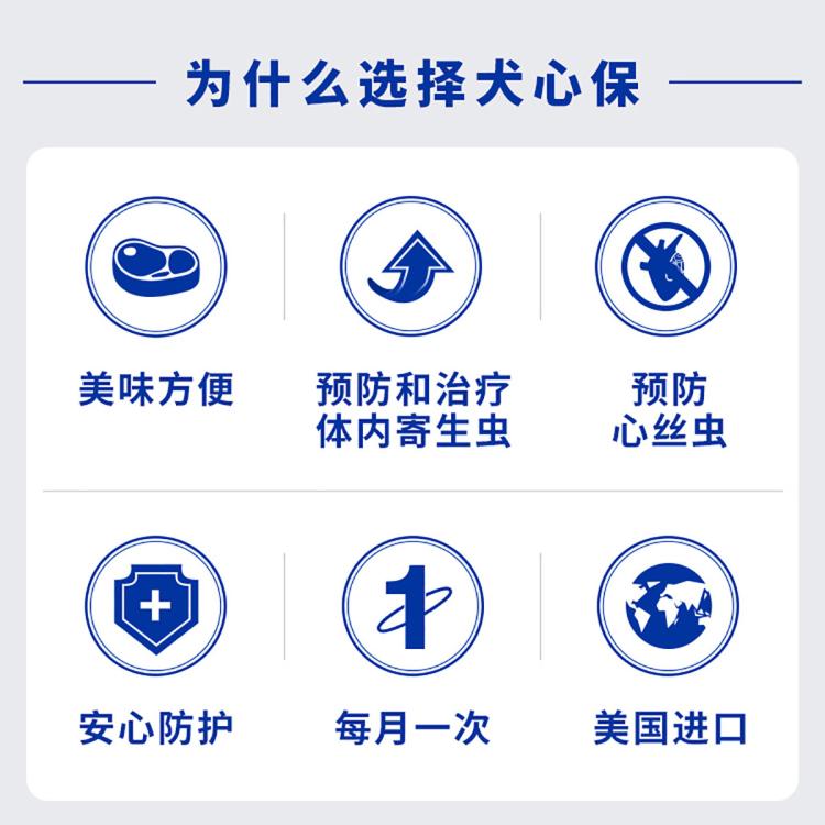 商品缩略图 5