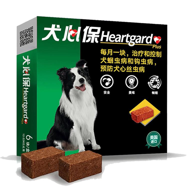 商品缩略图 3