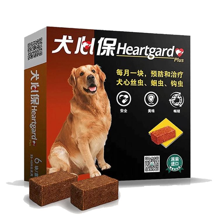 商品缩略图 4