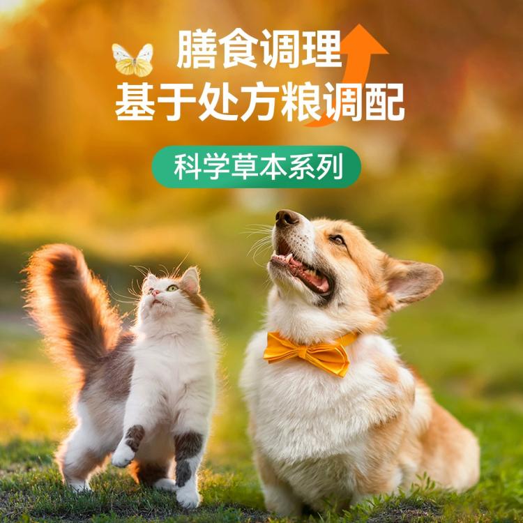 商品缩略图 4