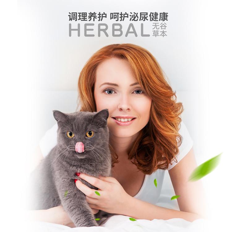 商品缩略图 7