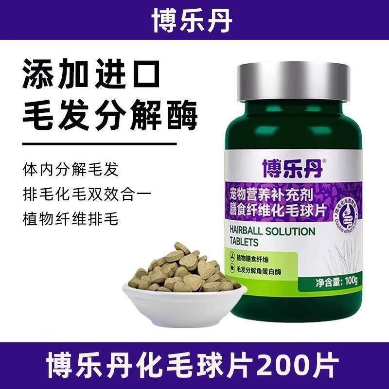 商品缩略图 1