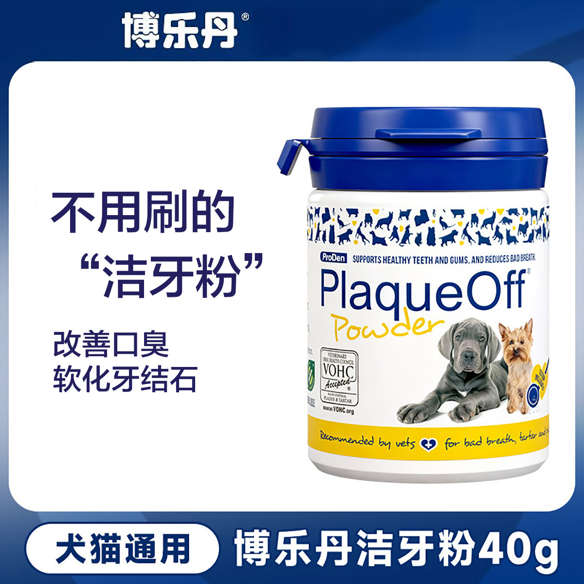 商品缩略图 1
