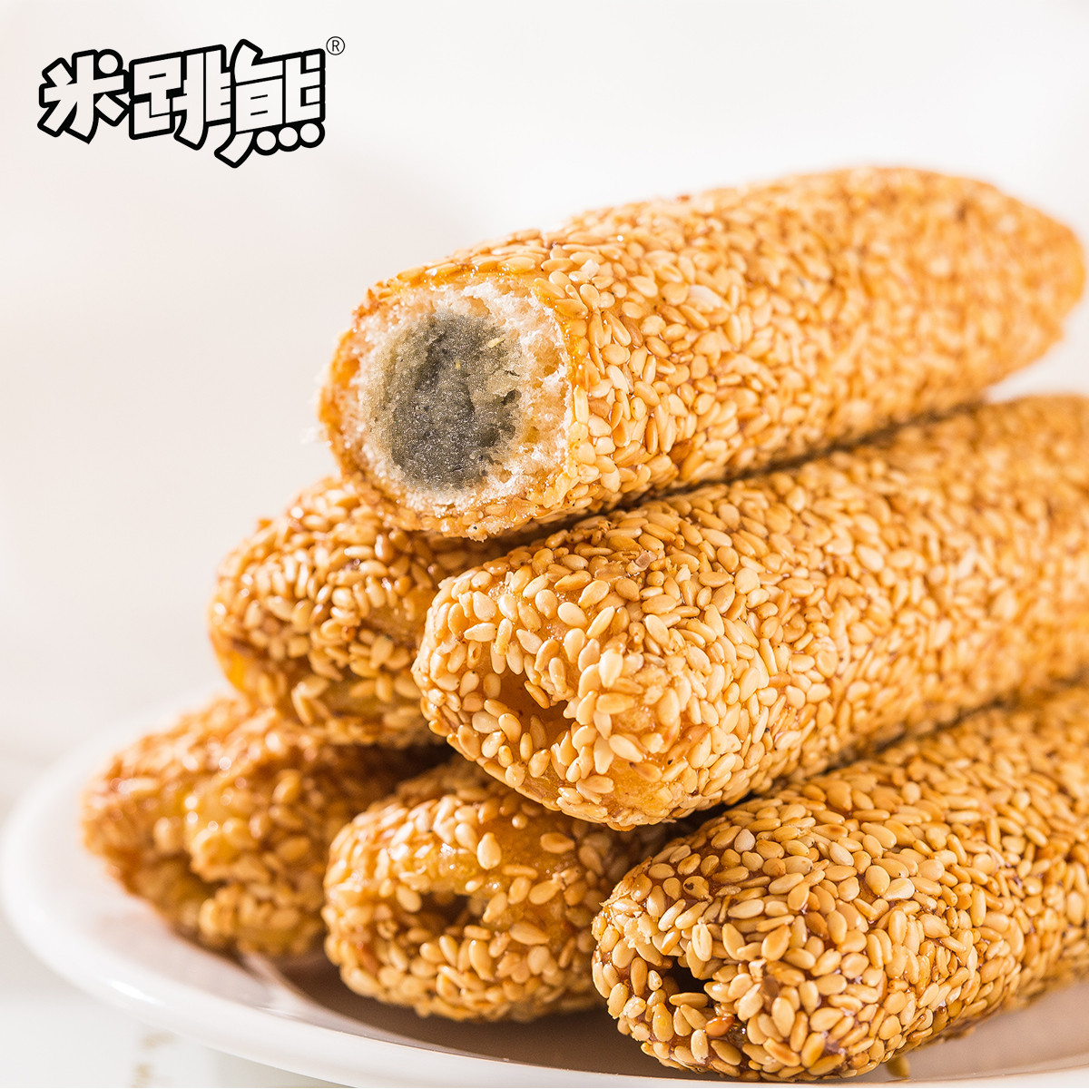 218g小熊芝麻棒 花生味原味椰奶味 休闲网红小吃零食 零食大礼包