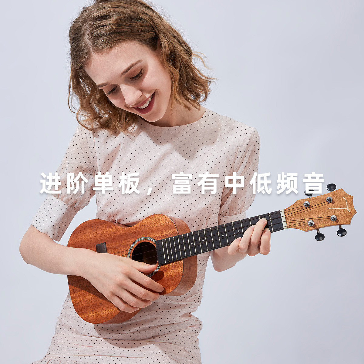 Tom ukulele23寸尤克里里单板乌克丽丽初学者桃花心木小吉他