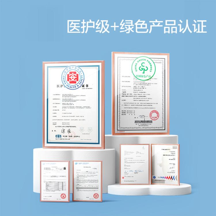 全棉时代 【20片便携装】全棉柔巾一次洗脸巾卸妆洁面巾干湿两用擦脸巾