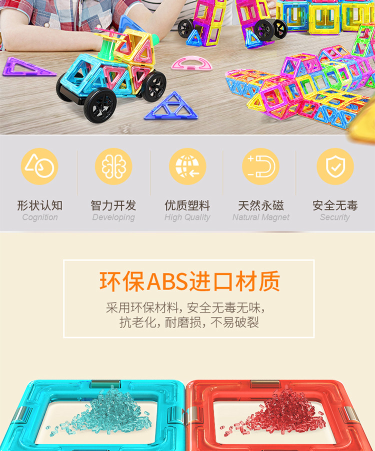 磁力宝找不到怎么回事=磁力宝找不到怎么回事呀