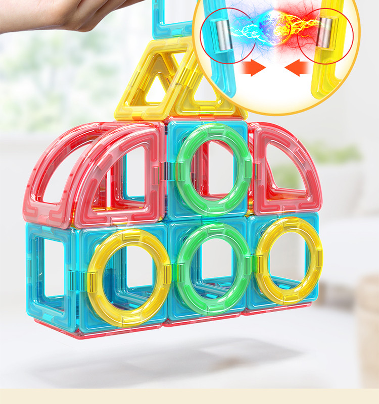吸铁石磁铁拼装3-7-8岁女男孩3-6周岁磁力片儿童益智玩具积木