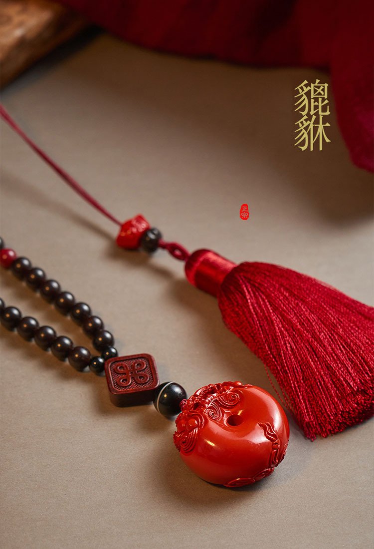 汽车挂件男士手工朱砂貔貅平安扣后视镜车挂吊坠车内饰品挂饰