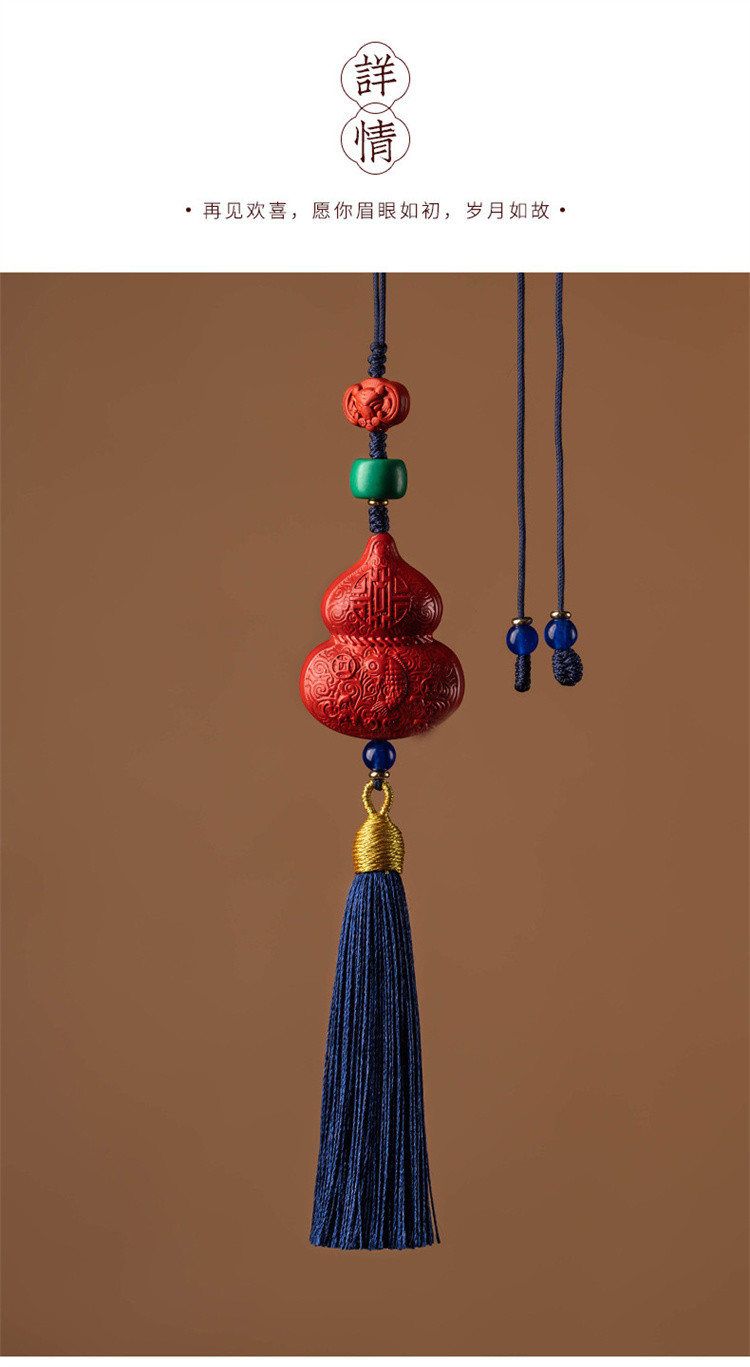保真红朱砂葫芦汽车挂件出入平安车载挂件内饰创意后视镜挂饰