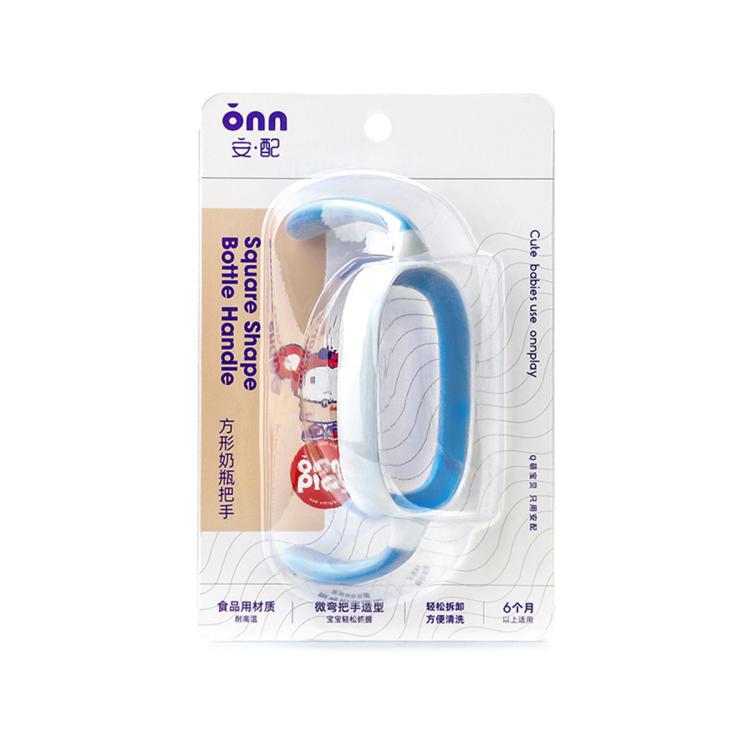 安配 学饮吸管安配适配于赫根奶瓶吸管适用学饮杯吸管手柄奶瓶刷套装