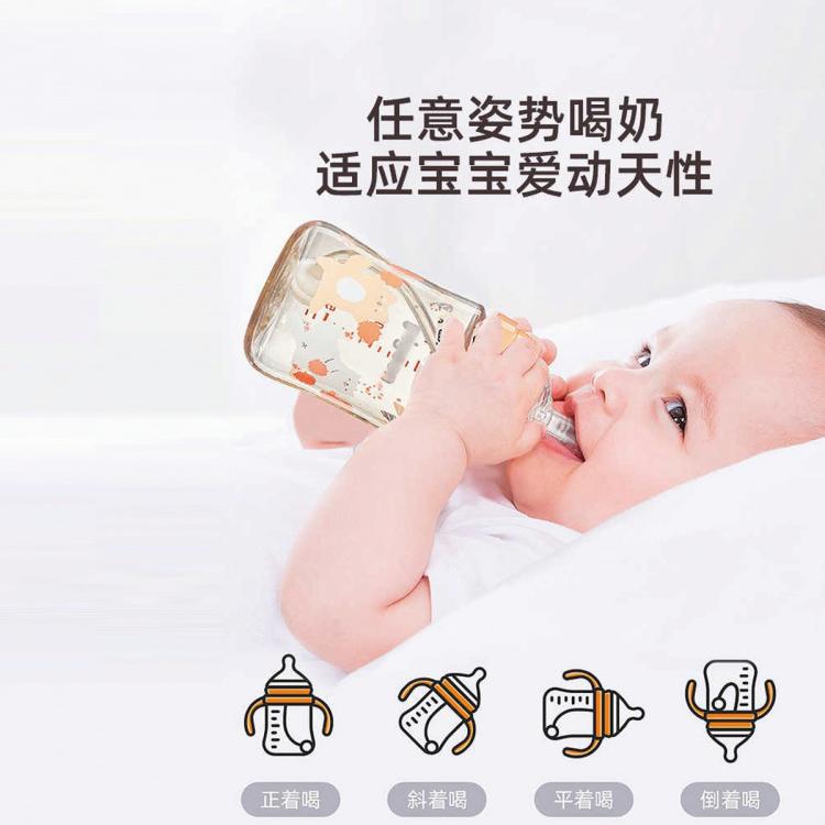 安配 奶瓶配件吸管鸭嘴奶嘴手柄适用贝亲奶瓶第三代宽口把手直饮重力球