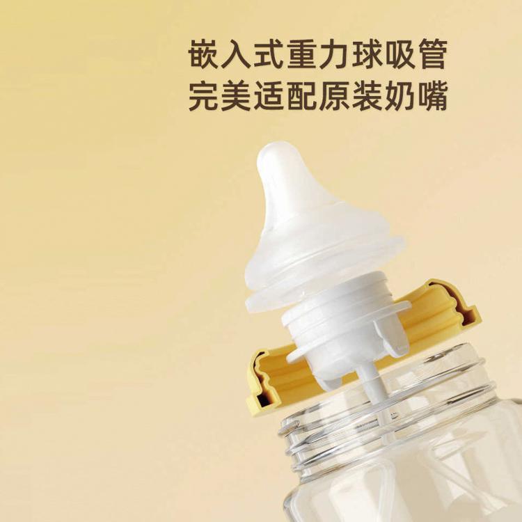 安配 奶瓶配件吸管鸭嘴奶嘴手柄适用贝亲奶瓶第三代宽口把手直饮重力球