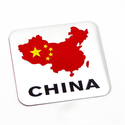 驰卡行汽车金属车贴 汽车用品 中国心中国地图五星红旗国旗爱国车贴汽