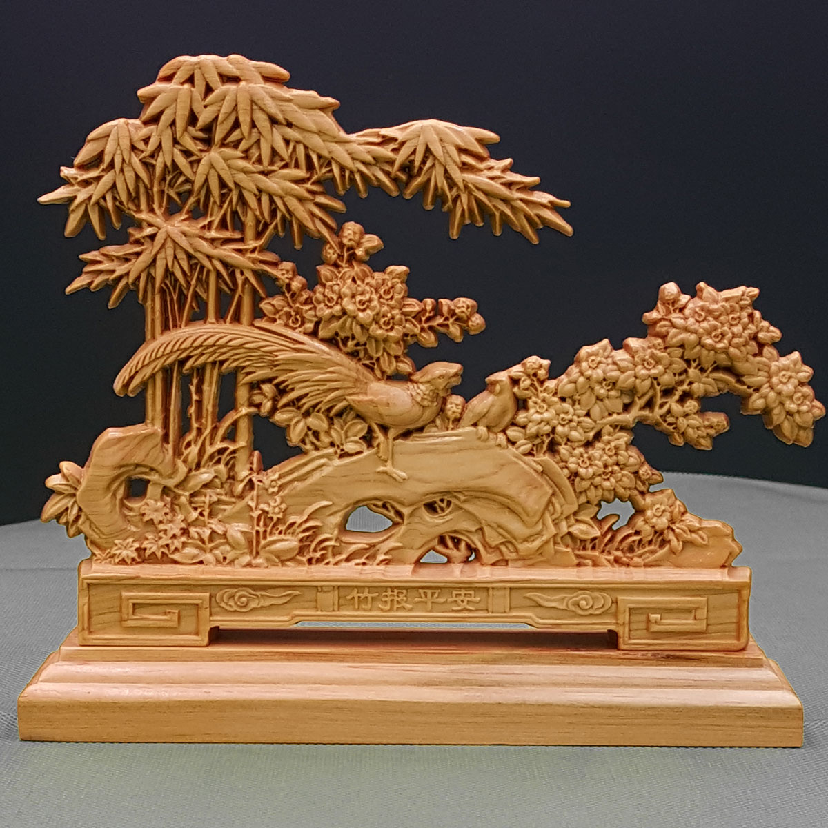 艺术家崖柏木雕塑作品 竹报平安摆件实木摆件吉祥把玩雅品木饰品