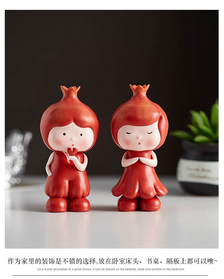 可爱石榴娃娃情侣摆件创意家居桌面酒柜车内装饰摆设新婚纪念礼物
