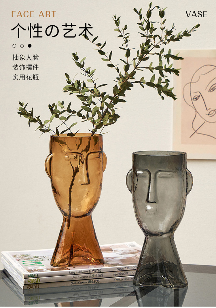 北欧简约人脸玻璃花瓶客厅办公室家居装饰创意摆设仿真鲜花插花器