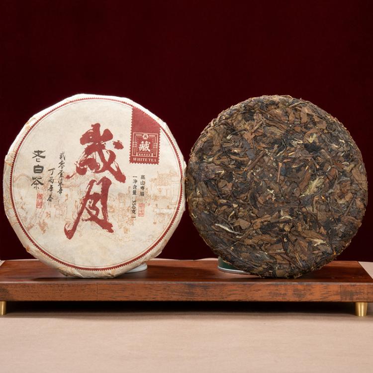 如意韵 正宗福鼎老白茶茶饼2017年枣香寿眉陈年老茶叶礼盒装送礼长辈高档