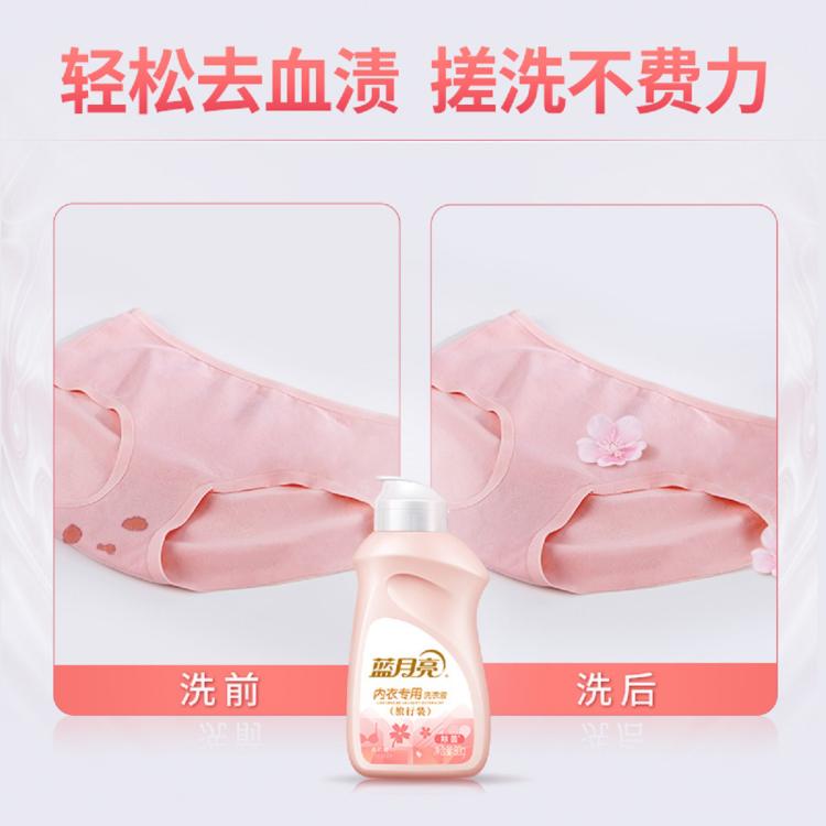 蓝月亮 【热销百万单品】15斤洗衣液整箱家用实惠装去污强效薰衣草留香味