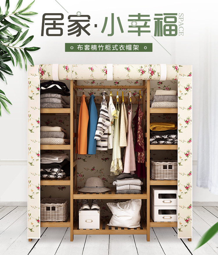 简易布衣柜组装拼接可拆卸双人衣架柜非实木帆布衣橱