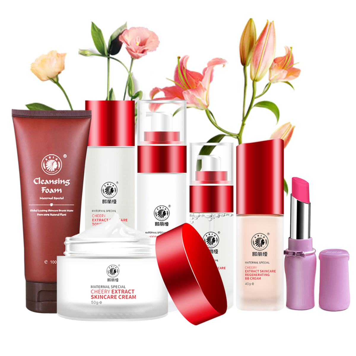 美国耶丽娅孕妇专用纯化妆品补水保湿哺乳期怀孕期天然护肤品套装