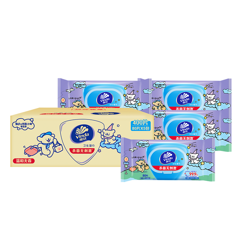 XСħʪ80Ƭ5ºɱʪ49Ԫ24.5Ԫ/