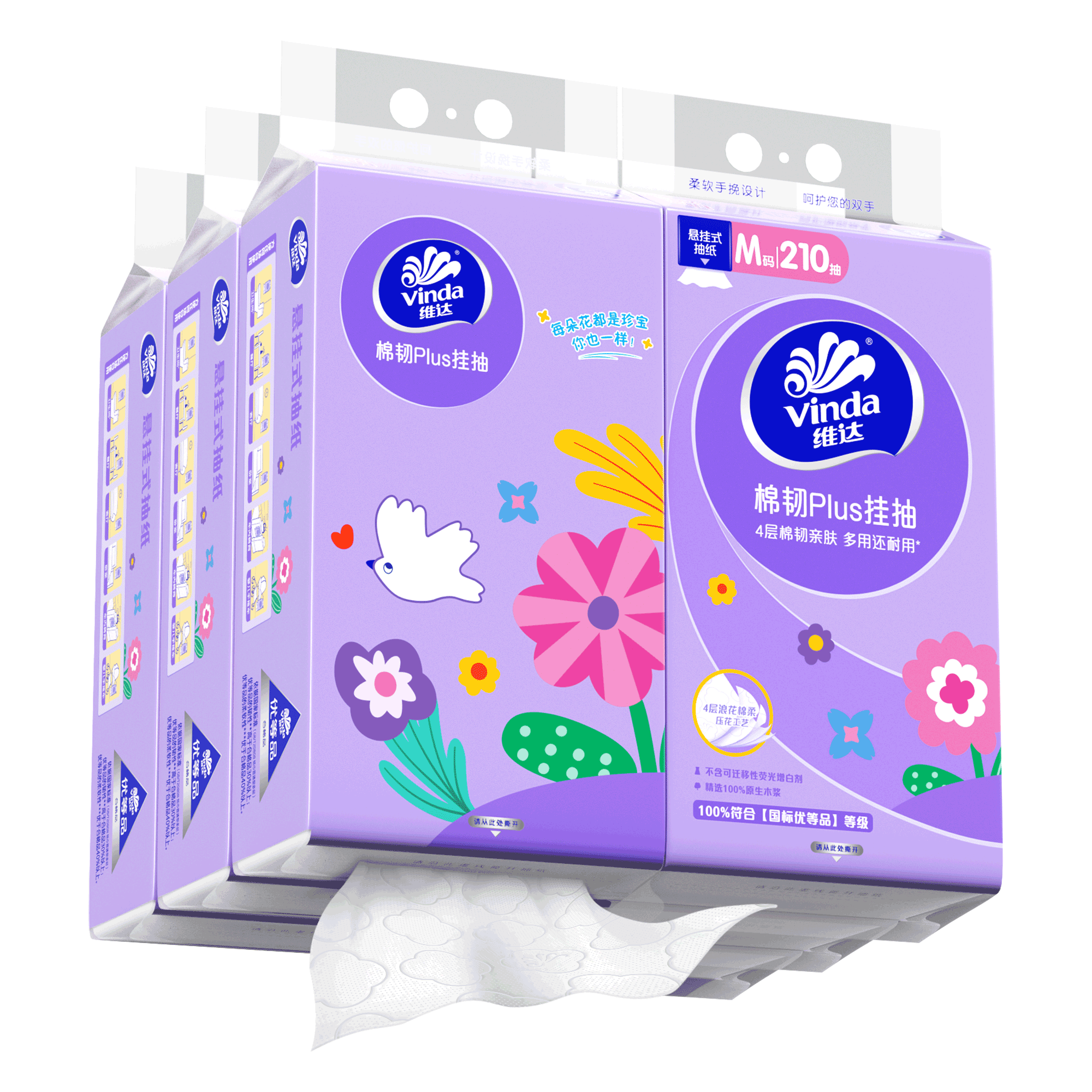 ά�� ���Ӵ�M�롿6��������ʽ��ֽ����4���ǽʽ����ͽ���������ֽ 26Ԫ