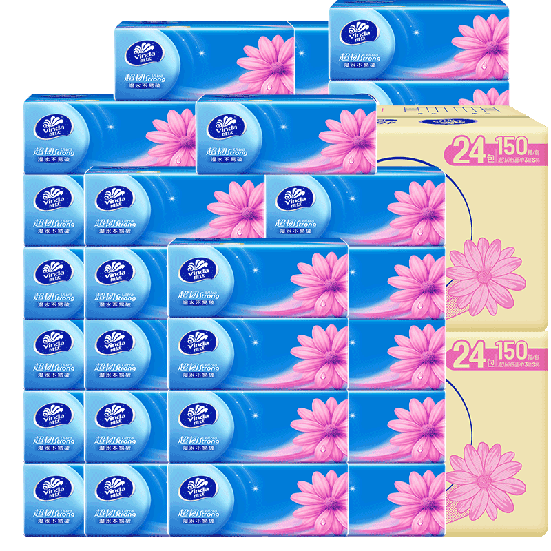 ά�� ����ֵ�ڻ������ͳ�ֽ3��150��48������ֽ���ð���ʵ�ݴ�� 107Ԫ