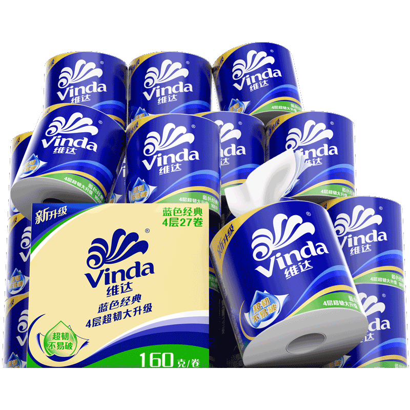 ά�� ��������Ʒ��ά��27��4���ֽ����ֽ��Ͳֽ��о��ֽ����ֽ������ 53.9Ԫ