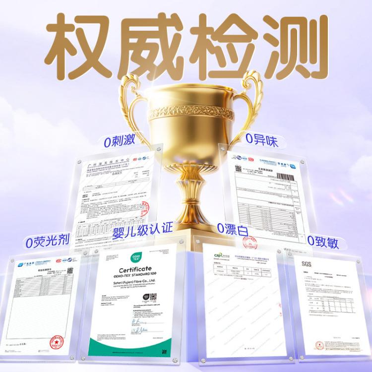 维达 维达悬挂抽取式一次性洗脸巾XL码70抽宝宝婴儿擦脸非纯棉柔巾家用