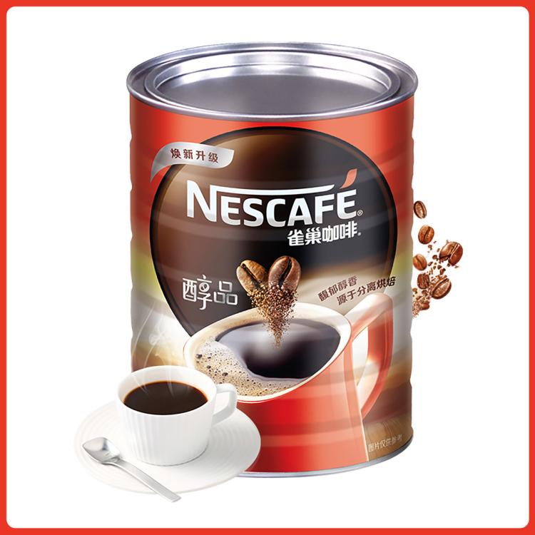 NESTLE 500g雀巢醇品黑咖啡粉速溶咖啡0蔗糖组合独立小包*10包经典原味