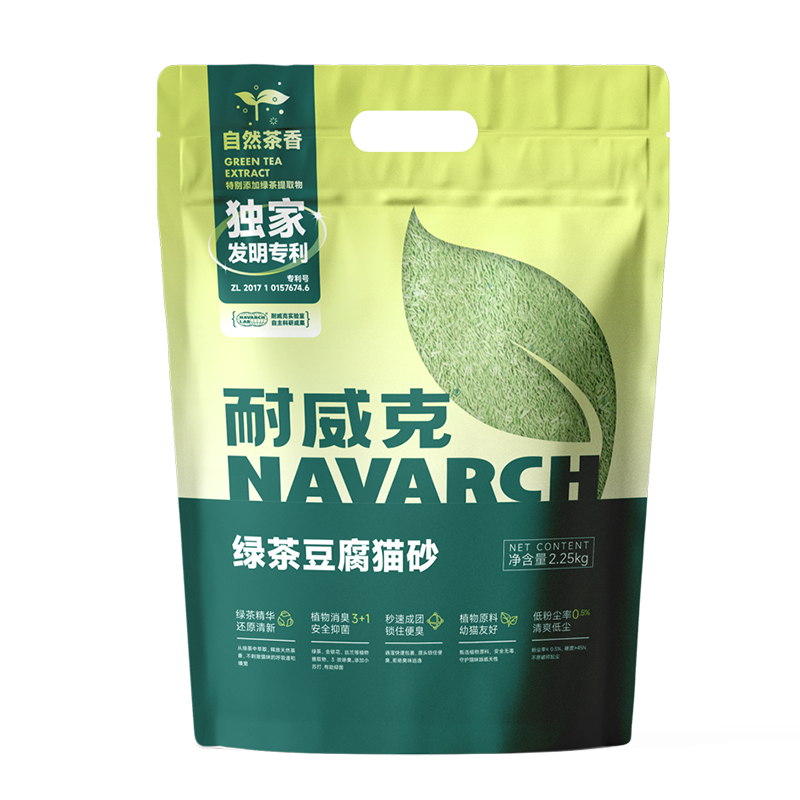 ̲趹èɰͳ̿èɰɳ4.5kg-11.2kg51Ԫ