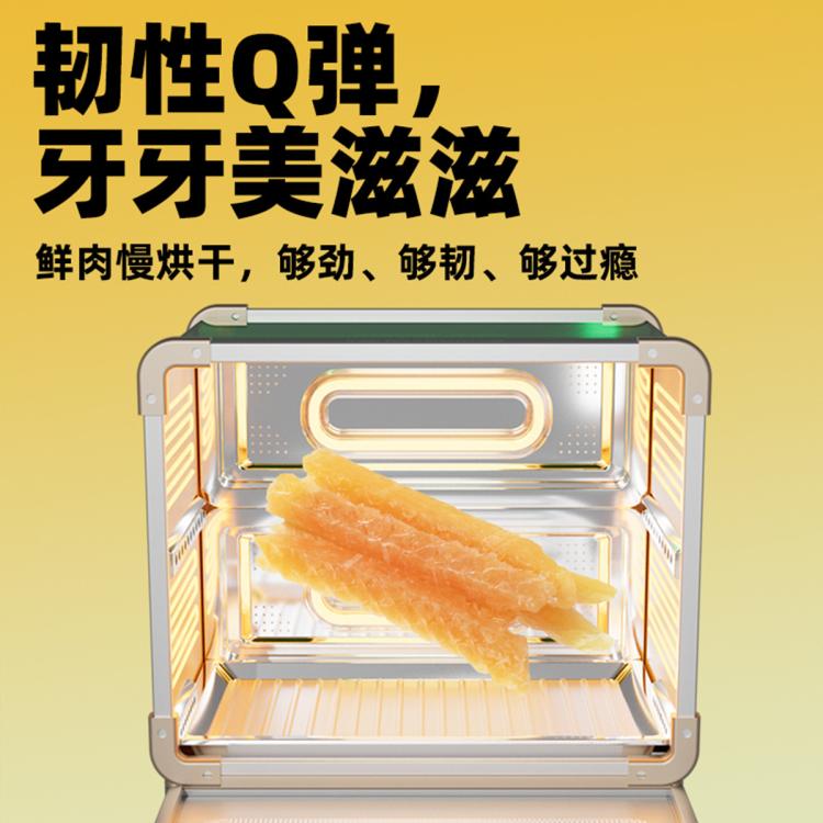 商品缩略图 6