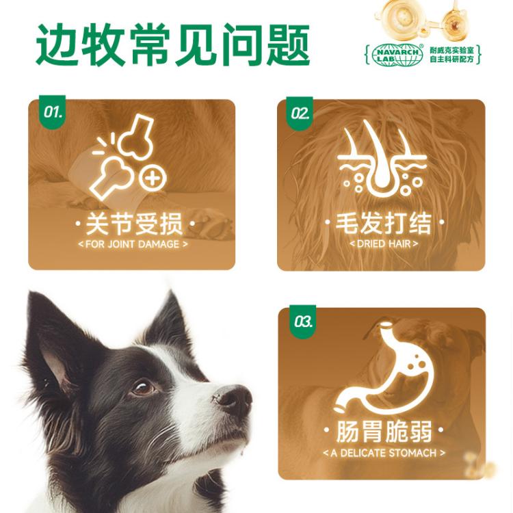 商品缩略图 4