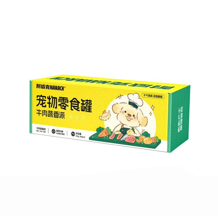 商品缩略图 9