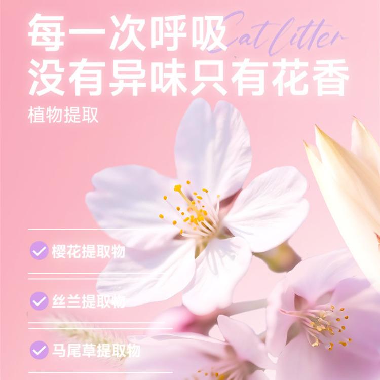 商品缩略图 4