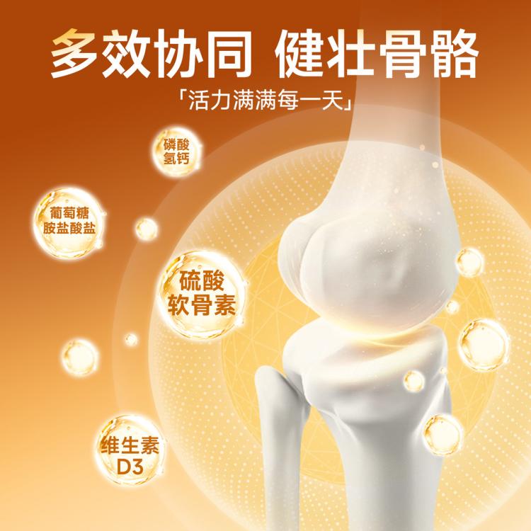 商品缩略图 4