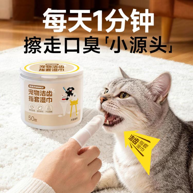 商品缩略图 3