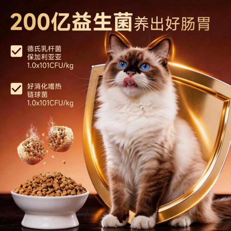商品缩略图 5