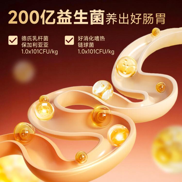 商品缩略图 6